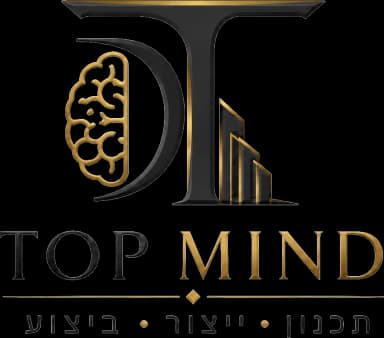טופ מיינד, תכנון · ייצור · ביצוע